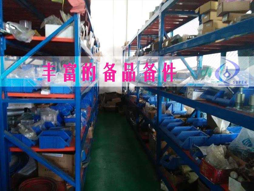 各型号试验系统库存产品