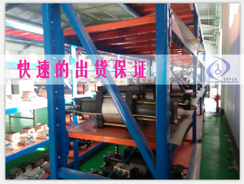 各型号增压泵库存产品
