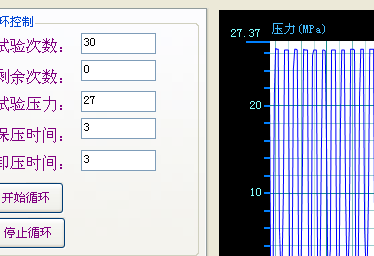 压力交变试验机软件