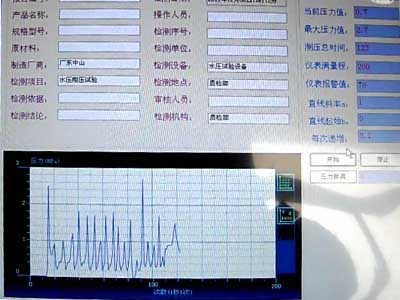 风枪水压试验,水压爆破数据采集软件