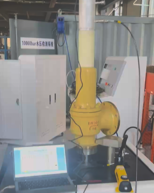 安全阀高度测量仪