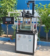 Joint Air Tightness Testing Machine