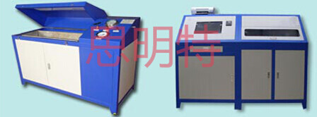 Intake Manifold Burst Test Machine